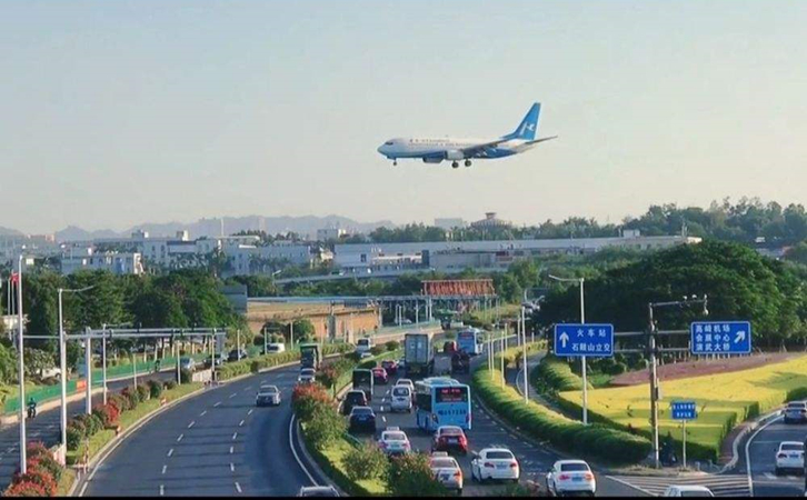 秦皇岛空运厦门机场