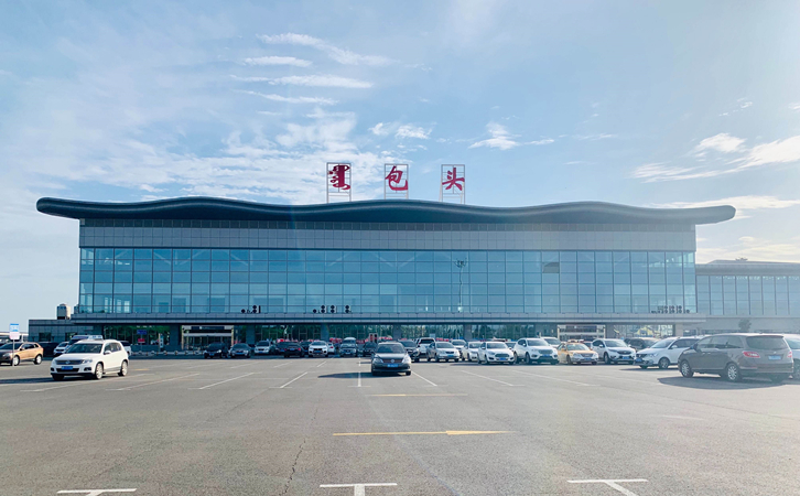 秦皇岛空运包头机场